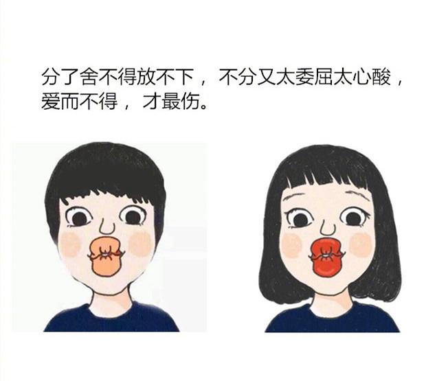 暖心语录：最好的年纪遇到最对你的人才是最美的童话