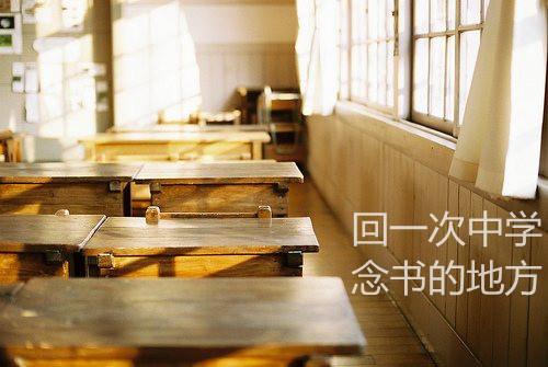 一句话带图片的心情签名语录