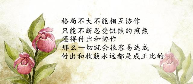 人生感悟:慢慢的才知道,原来现实如此的无奈 人生感悟:慢慢的才知道,原来现实如此的无奈