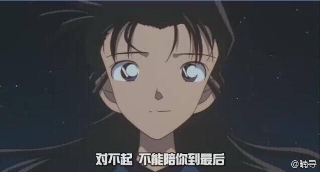 动漫语录：我想我还没有成熟到可以原谅背叛