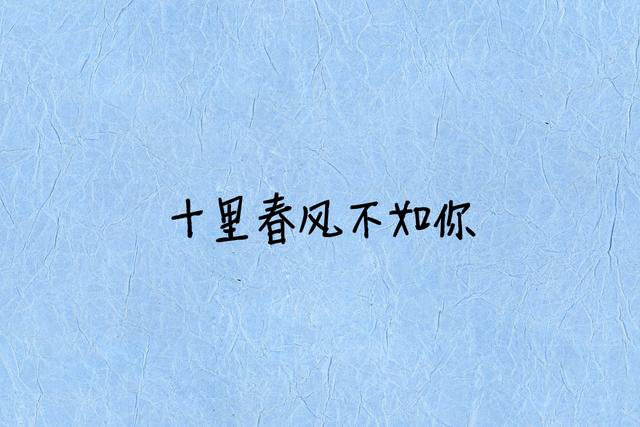 选择友谊，是对爱情的逃避