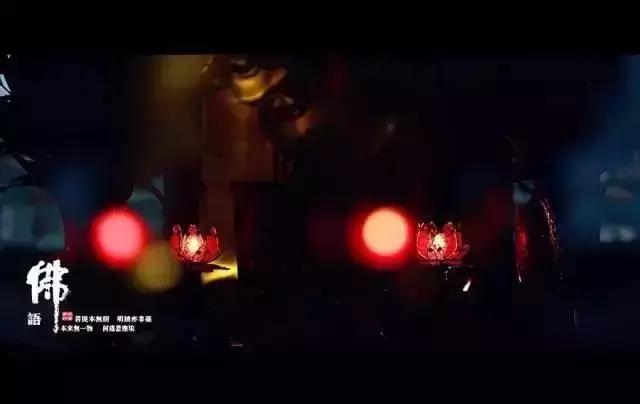 仓央嘉措的回声: 你的心,在污泥里开出一朵莲花 仓央嘉措的回声: 你的心,在污泥里开出一朵莲花