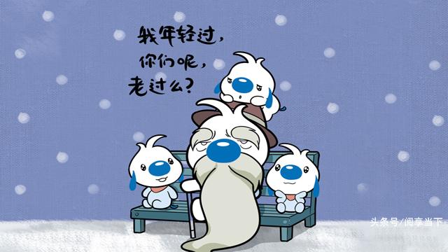 精辟的励志语录