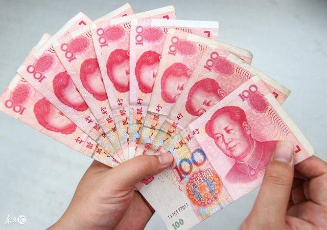 朋友就是人民币（太精辟了）