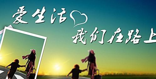 张爱玲经典语录收藏