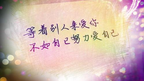 三毛最美的经典语录