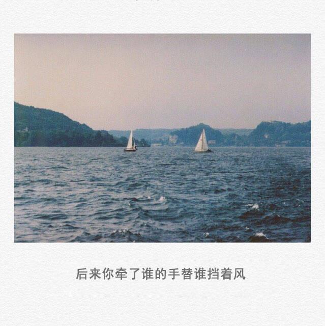 有些感情就像废纸篓里的文件，不想看到，不忍清空（句句扎心）