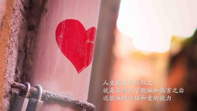 励志成功语录，深入人心（经典）