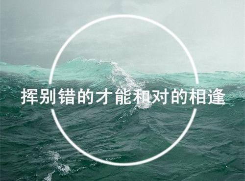 最伤感的经典心情语录