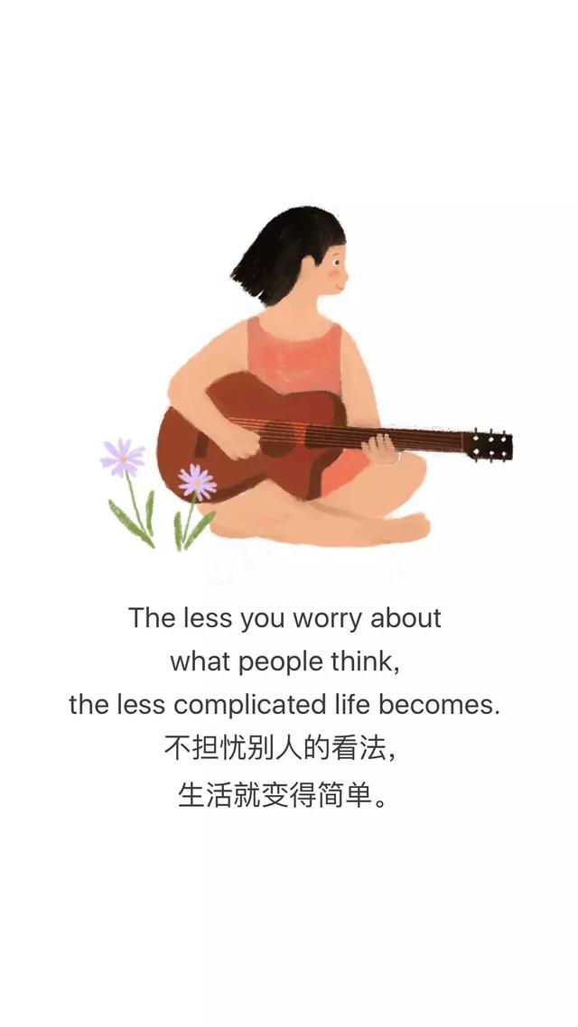 清新励志治愈系图文语录