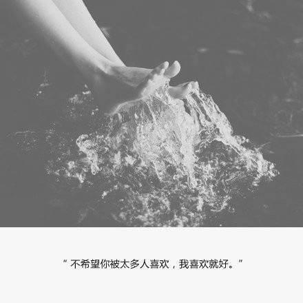 你改变不了事实,但可以改变态度 你改变不了事实,但可以改变态度