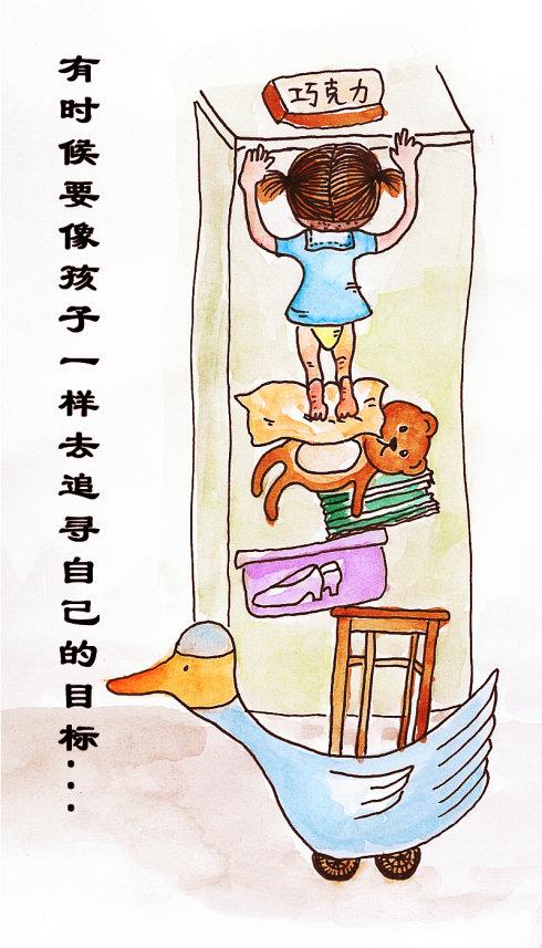 经典到无与伦比的爱情语录