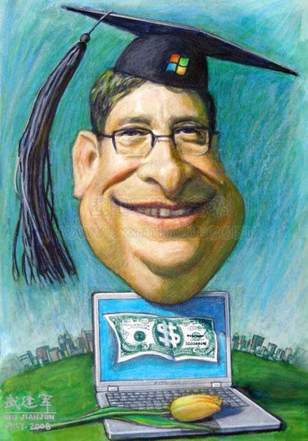 比尔·盖茨:生活是不公平的,要去适应它 比尔·盖茨:生活是不公平的,要去适应它