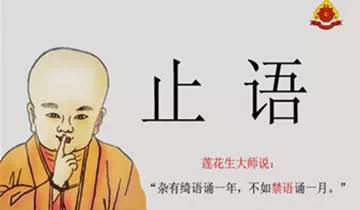 需要一辈子品读的十句话