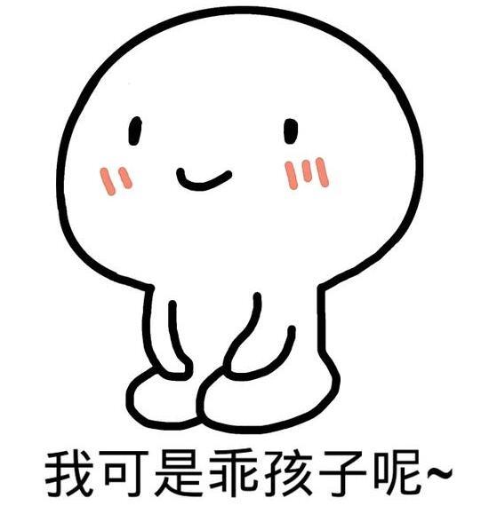 毒鸡汤12句：曾经才华横溢的你，现在只会说666