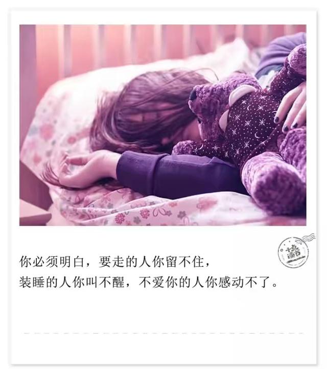 人生感悟：幸福，在于知足