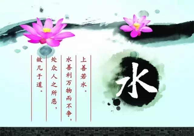 道家的十大智慧：大道至简，淳朴自然