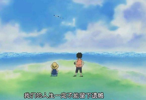 人生感悟：三个遗憾，三个委屈，三个陷阱