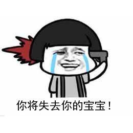 愿有岁月可回首，且以深情共白头网络经典语录