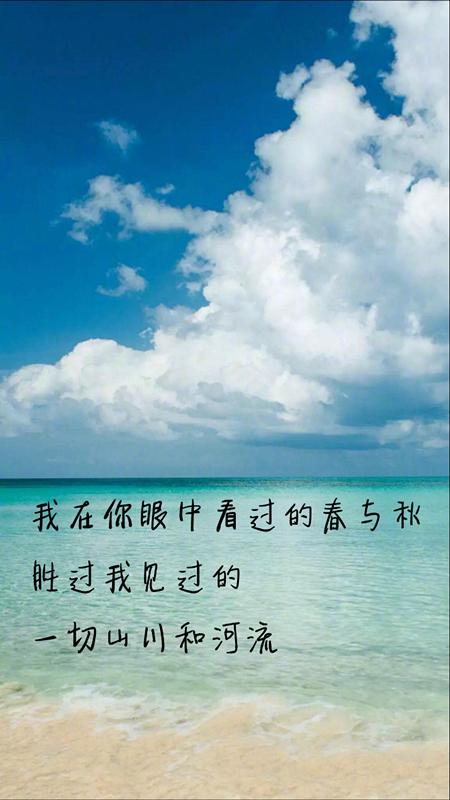 爱情太短，遗忘太长