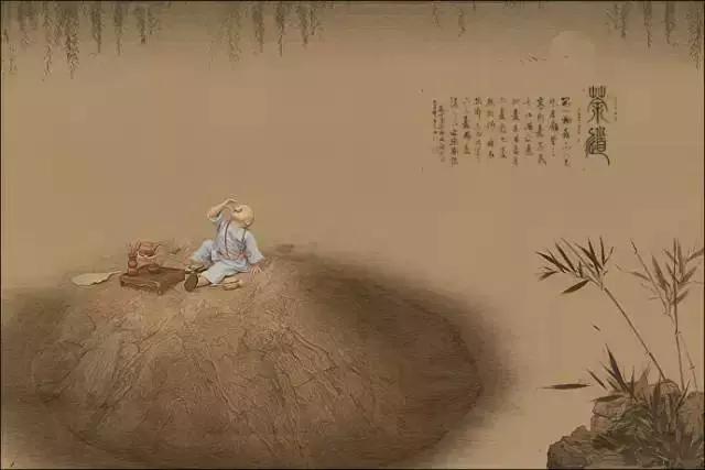 珍惜麻烦你的人