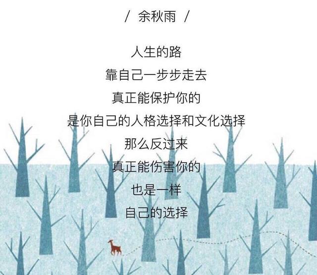 超级火爆的网络经典语录 超级火爆的网络经典语录