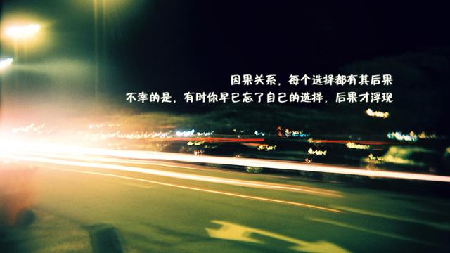 励志成功语录，句句经典（句句走心）