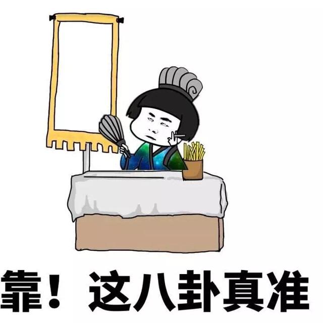 毒鸡汤语录：古代爱情故事多，当代爱情事故多