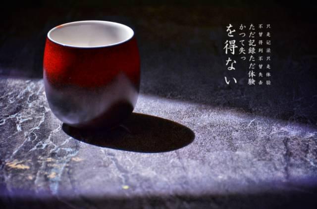人生逃不过三个三