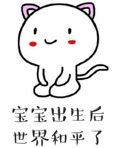 扎心语录：守不住别人的爱，又藏不住自己心