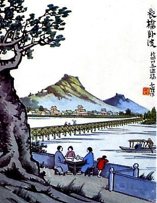 人穷时，不交三友，不求三人，不做三事