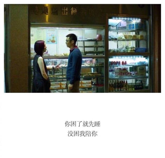 爱是经久不不退的浪潮 爱是经久不不退的浪潮