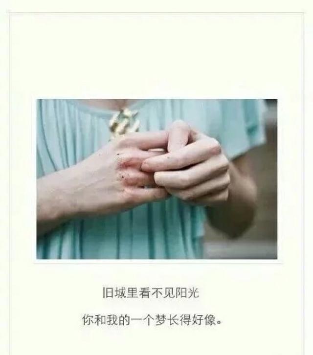 百毒不侵的人，都曾无药可救过