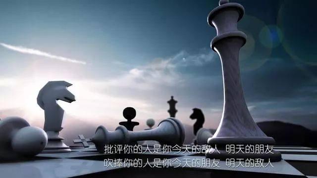 18句关于人生感悟的句子