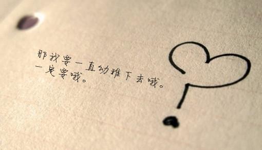 有些事情，走了就回不来了