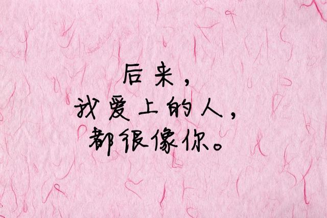 每次的相遇，都是我故意靠近