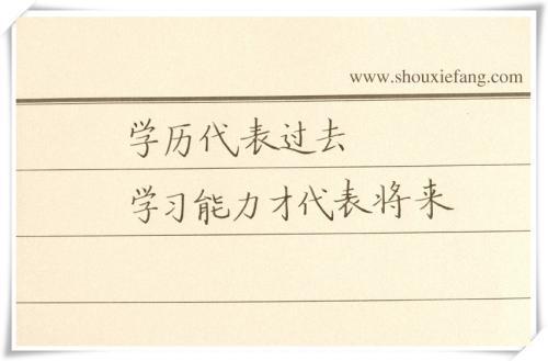 朋友圈最新心灵鸡汤经典语录