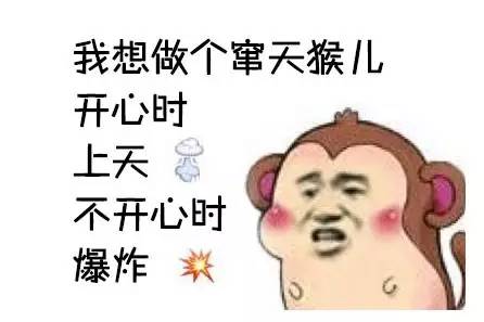 我除了没人疼，全身哪都疼……