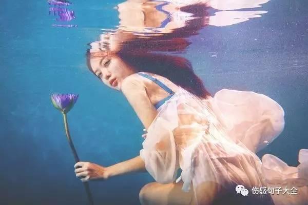 这些经典爱情语录，文质兼美