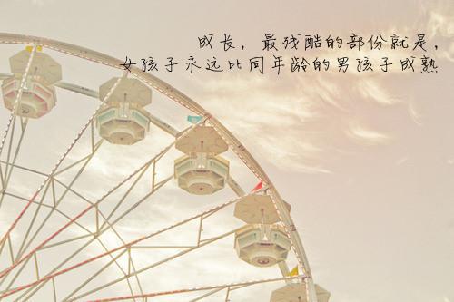 有些事情，走了就回不来了