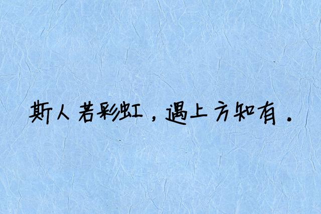 选择友谊，是对爱情的逃避