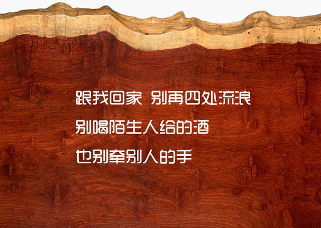 喜欢一个人是藏不住的