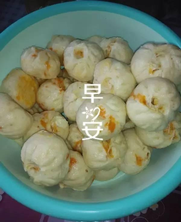 早安励志正能量语录
