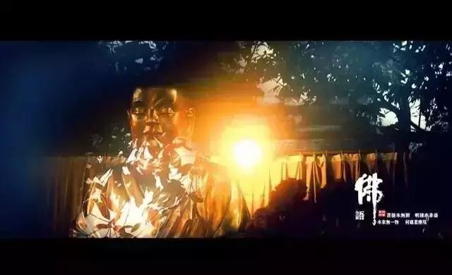 仓央嘉措的回声: 你的心,在污泥里开出一朵莲花 仓央嘉措的回声: 你的心,在污泥里开出一朵莲花