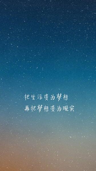 人生感悟：耐得住寂寞，享的了繁华