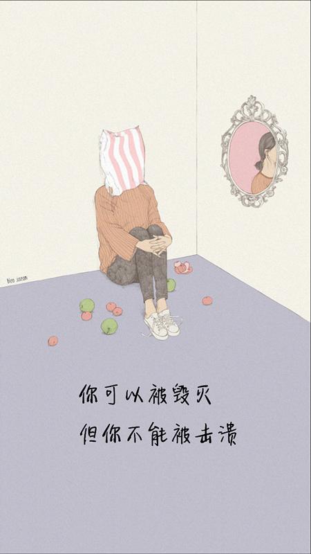 决定梦想的不是距离，是你的决心