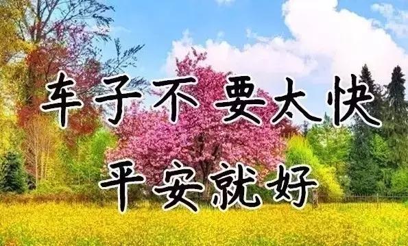 送你26个字