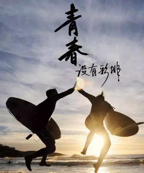 早安励志句子 早安心语正能量语录