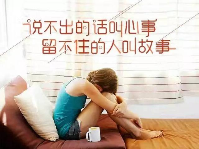 好说话但别太善良，心狠点但别不留余地