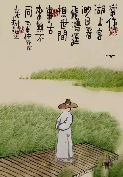 为人处世潜规则（警示好文）